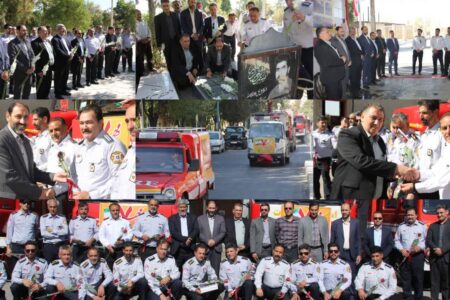 برگزاری آیین گرامیداشت روز آتش‌نشانی و ایمنی در گلپایگان
