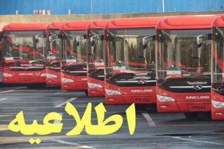عذرخواهی اتوبوسرانی تهران در پی رفتار نامناسب یک راننده