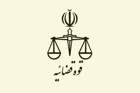 مهلت ۱۵ روزه دادستانی به شهرداری تهران برای اعلام مشخصات ساختمان‌های نیمه کاره و رها شده