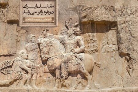 تندیس والرین در ورودی فرودگاه مهرآباد قرار گرفت