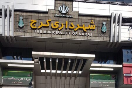 رفع سد معبر، آسفالت و نظافت، بیشترین درخواست شهروندان کرجی از شهرداری