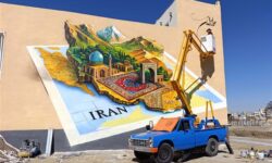 اجرای دیوارنگار “گلپایگان در آغوش ایران”