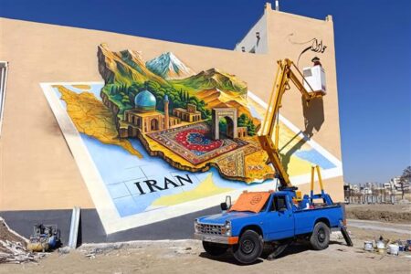 اجرای دیوارنگار “گلپایگان در آغوش ایران”