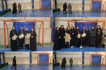 مسابقات پنالتی جام دهه مبارک فجر بانوان شاغل در ادارات گلپایگان برگزار شد