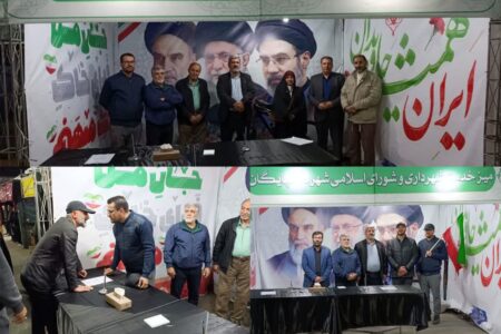 میز خدمت شهرداری و شورای شهر گلپایگان در تجمعات مردمی برپا شد