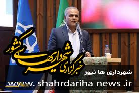 شهردار کاشان: پتانسیل های غنی میراث فرهنگی کاشان، مسئولیت مدیریت شهری را دوچندان می کند
