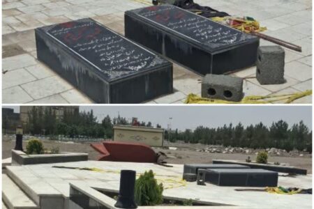 ساخت المان شهدای گمنام کوهپایه آغاز شد