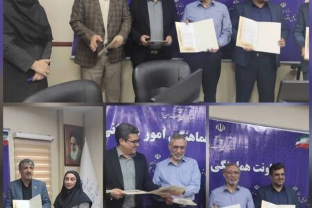 تفاهم نامه “طرح ویژه بافت تاریخی” شهرهای تاریخی ورامین و دماوند منعقد شد