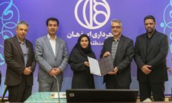 تکریم و معارفه رئیس اداره مالی اقتصادی شهرداری منطقه ۱۲ اصفهان
