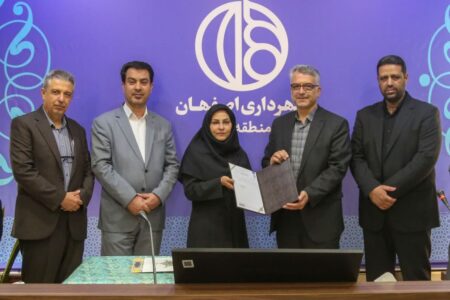 تکریم و معارفه رئیس اداره مالی اقتصادی شهرداری منطقه ۱۲ اصفهان