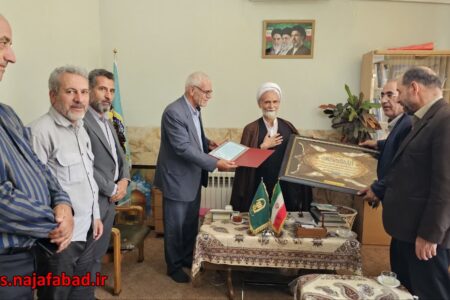 دیدار شهردار و اعضای شورای شهر نجف آباد با ائمه جمعه