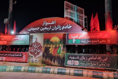 نصب ۱۵ هزار پرچم برای فضاسازی اربعین در اهواز و مرز چذابه