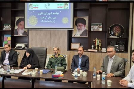 معاون جدید فرمانداری کوهپایه معرفی شد