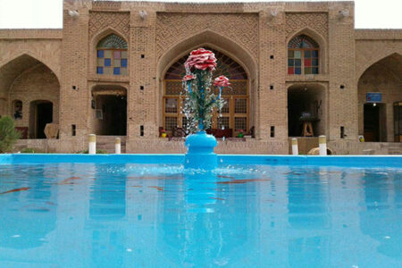کاروانسرای حاج‌کمال رباط کریم در مسیر جهانی‌شدن