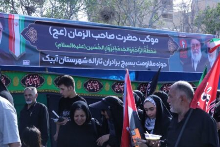 خدمت‌رسانی ۸ کیلومتری شهرداری آبیک در مسیر پیاده روی دلدادگان حسینی