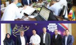 امضای قرارداد سرمایه‌گذاری برای ایجاد مجموعه ورزشی چندمنظوره در زرین‌شهر