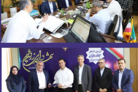 امضای قرارداد سرمایه‌گذاری برای ایجاد مجموعه ورزشی چندمنظوره در زرین‌شهر
