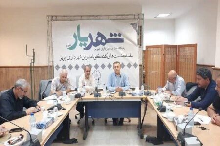 بررسی مستمر طرح‌های خدمات شهری در مسیر تحقق برنامه ۵ ساله دوم شهرداری تبریز
