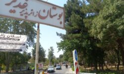 میزبانی شایسته از زائران رضوی در بوستان غدیر مشهد