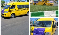 تشدید گشتهای ویژه برای ساماندهی متکدیان در قرچک