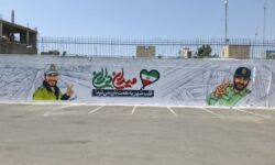 پایان اجرای دیوارنگاره “میدان داران” در محمدیه