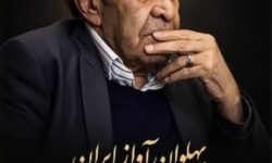 رایزنی مدیریت شهری خالدآباد برای خاکسپاری ایرج در زادگاهش