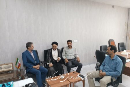 دیدار مدیریت شهری کوهپایه با مدیر جهاد کشاورزی شهرستان