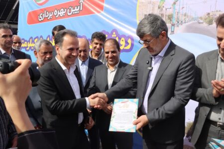 به بهره برداری رسید: از نیروگاه ۱ مگاوات خورشیدی تا کارخانه آسفالت ۱۲۰ تن شهرداری بهاباد