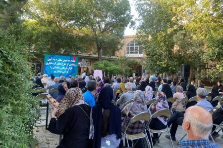 رونمایی از نقشه بازار تاریخی همدان و سامانه دیجیتال بازار