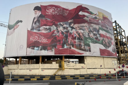 سومین دیوارنگاره بزرگ کشور با شعار «لبیک یا مهدی(عج)» در قم اکران شد