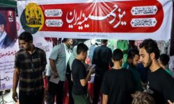 ارائه خدمات فرهنگی شهرداری یزد به زائران اربعین در مرز مهران و شهر شباب