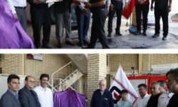 اهدای موتورسیکلت پیشرو به سازمان آتشنشانی و خدمات ایمنی شهرداری کازرون توسط خیر نیکاندیش