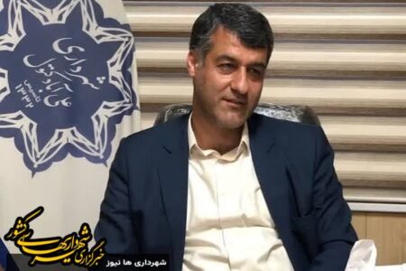 بهره‌برداری از ۱۱ پروژه شهرداری علی آباد کتول با اعتبار بالغ بر  ۷۱ میلیارد تومان