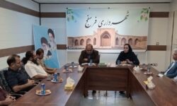 مراسم بزرگداشت میراث جهانی فرسفج برگزار می شود