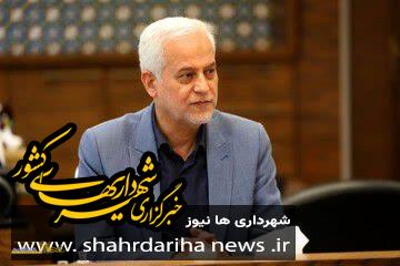 اتوبوس‌های دوکابین جدید به‌زودی در اصفهان رونمایی می‌شوند