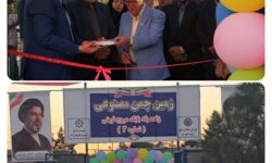 بهره‌برداری از سومین زمین چمن مصنوعی «زنده یاد بابک مروج تربتی» در تربت‌حیدریه