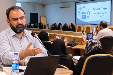 برگزاری کارگاه سواد رسانه‌ای و آشنایی با آسیب‌های اجتماعی در شهرداری مشکات