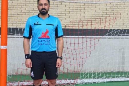 افتخارآفرینی آتش‌نشان بروجنی در عرصه داوری فوتسال