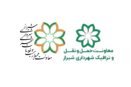 شیراز، میزبان هفتمین نمایشگاه جامع مدیریت خدمات شهری و حمل‌ونقل و ترافیک کشور