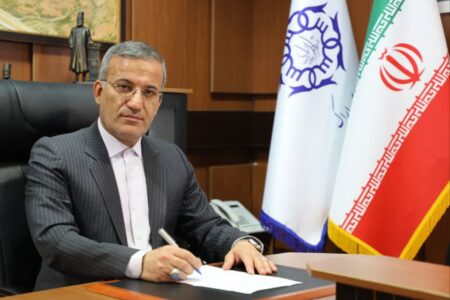 اراک میزبان نخستین همایش تخصصی HSE، مدیریت بحران و پدافند غیرعامل کلانشهرهای ایران