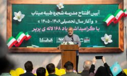 شهرداری تهران برای زائران مقبره دانشآموزان شهید میناب زائرسرا احداث میکند