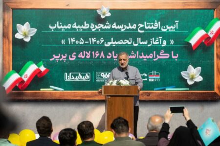 شهرداری تهران برای زائران مقبره دانش‌آموزان شهید میناب زائرسرا احداث می‌کند