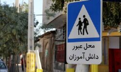 رئیس اداره توسعه فرهنگ شهروندی شهرداری اصفهان: ایمنی تردد دانشآموزان محور برنامههای فرهنگی مهر ۱۴۰۵ است