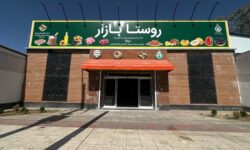 اقتصاد روستا، موتور ماندگاری ۴۶.۶ درصد جمعیت گلستان