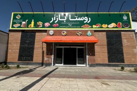 اقتصاد روستا، موتور ماندگاری ۴۶.۶ درصد جمعیت گلستان