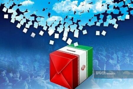 کرمانشاه رتبه دوم کشور در مشارکت در انتخابات شوراهای روستایی