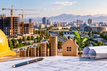 ۲ فراخوان سرمایه‌گذاری جدید شهرداری اصفهان در مناطق ۶ و ۱۰