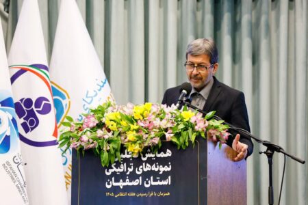 استاندار اصفهان: هم‌افزایی پلیس و مدیریت شهری، مسیر کاهش حوادث ترافیکی را هموار می‌کند