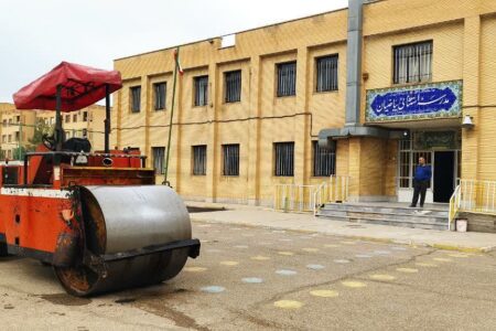 آغاز عملیات روکش و بهسازی محوطه مدرسه استثنایی بیاضیان توسط شهرداری محمدیه
