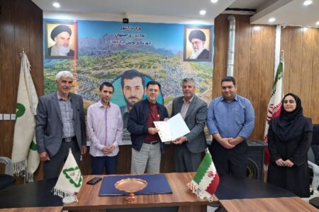 توافقنامه راهبردی برای مدیریت پایدار منابع آب در بویین‌میاندشت